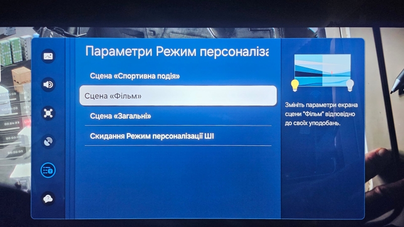 Знає як вам треба: огляд 65-дюймового ШІ-телевізора Samsung 8K Neo QLED QN900D
