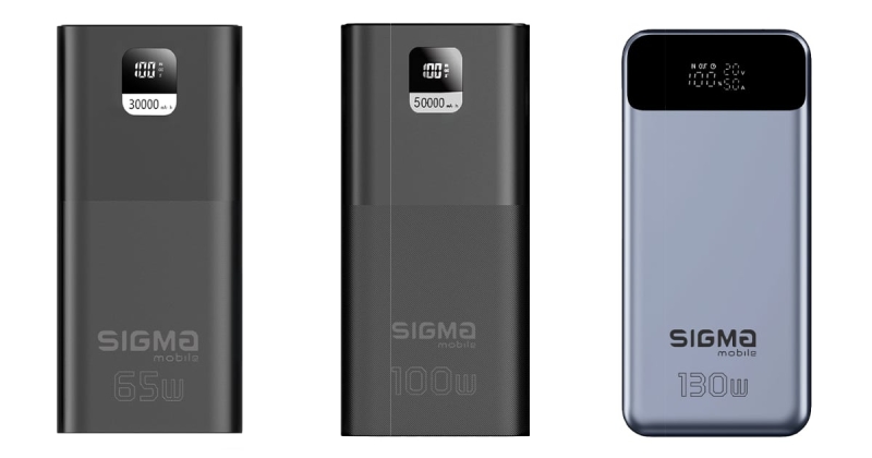 Sigma mobile готується вивести на ринок нову лінійку пауербанків &mdash; флагманська модель підтримує 130 Вт