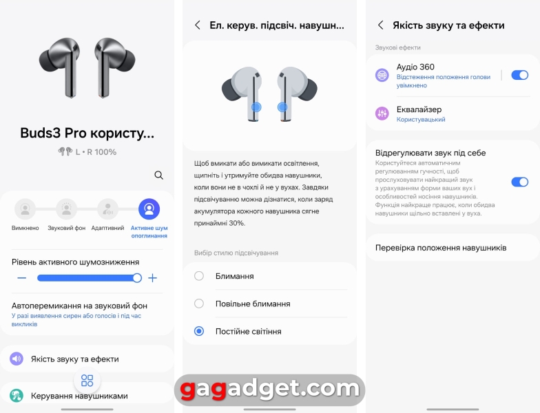 Чужий посеред своїх: огляд флагманських TWS-навушників Samsung Galaxy Buds 3 Pro