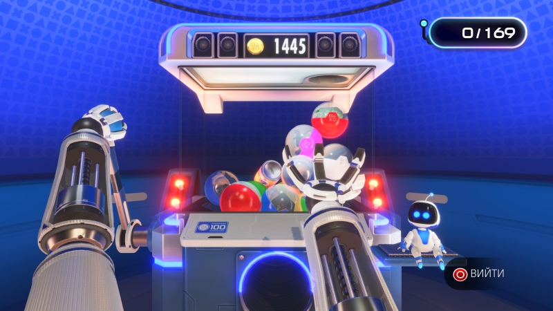 Закохався з першого погляду: огляд Astro Bot &mdash; галактичної пригоди на PlayStation 5