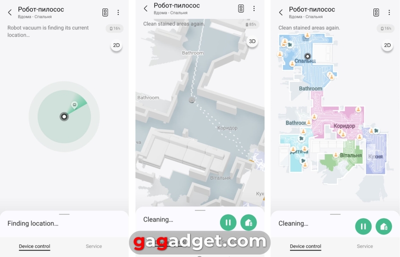 Детальний огляд робота-пилососа Samsung Jet Bot Combo AI з паровою дезінфекцією