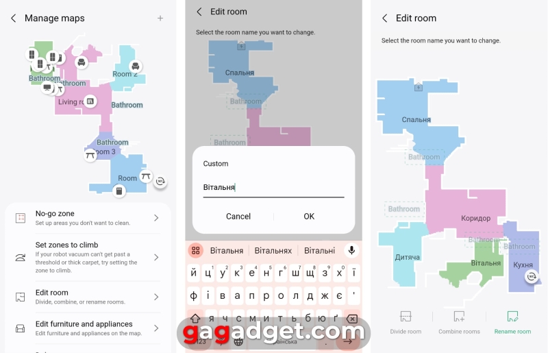 Детальний огляд робота-пилососа Samsung Jet Bot Combo AI з паровою дезінфекцією