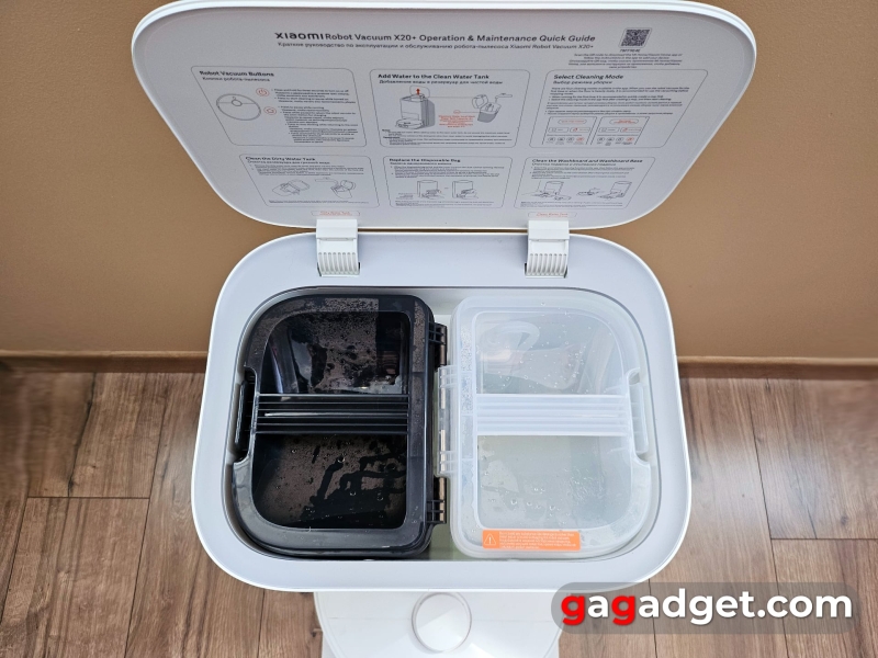 Король міліметражів: огляд робопилососа Xiaomi Robot Vacuum X20+