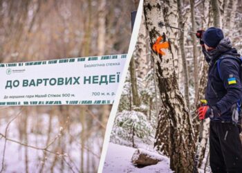 Від популярного гірськолижного курорту на Буковині проклали новий туристичний маршрут