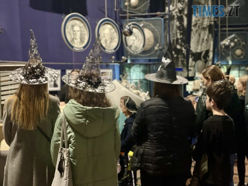 Відьми, маги та павуки: “Космічний Хелловін” у музеї в Житомирі (ФОТОРЕПОРТАЖ)