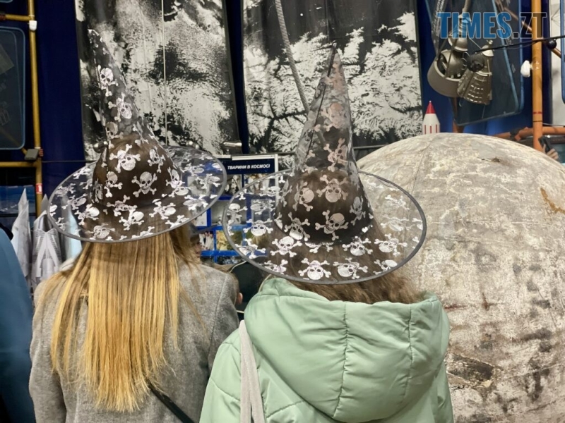 Відьми, маги та павуки: “Космічний Хелловін” у музеї в Житомирі (ФОТОРЕПОРТАЖ)