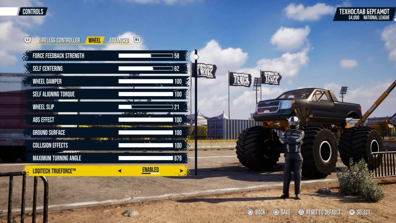 Технології задоволення: огляд керма Logitech G923 з TRUEFORCE