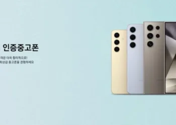 Samsung почала продавати сертифіковані вживані Galaxy S24 у Південній Кореї