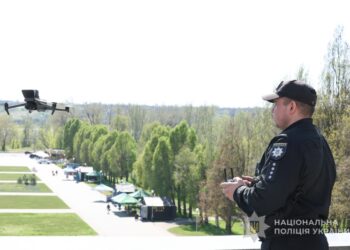 У Запоріжжі поліціянти патрулюватимуть місто з дронами DJI Mavic 3