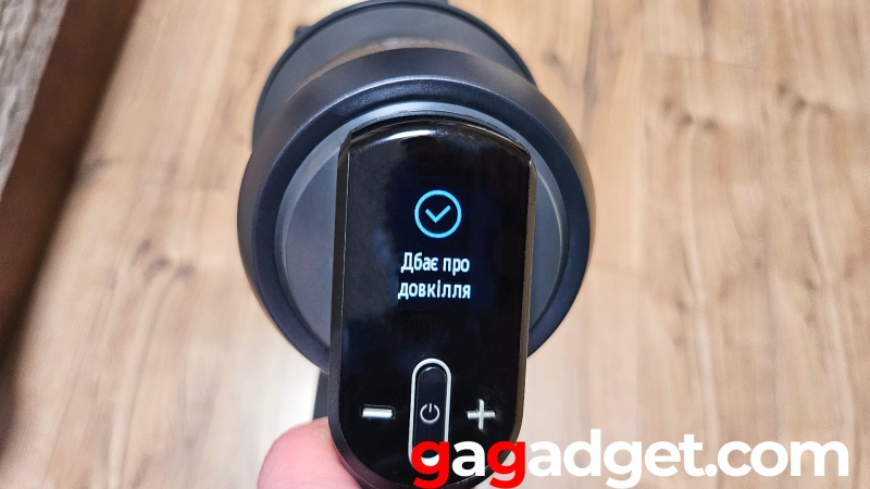 Потужність, помножена на штучний інтелект: огляд найтехнологічнішого бездротового пилососа Bespoke AI Jet Ultra