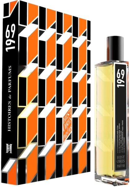 Чим пахне Анджеліна Джолі: улюблені парфуми однієї з найкрасивіших жінок світу