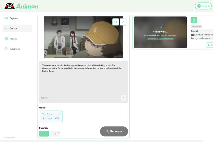 Штучний інтелект від Animon.ai створює анімацію аніме з фото за 5 секунд