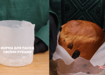 Как сэкономить на одноразовых формах для паски: понадобится пергамент и немного сообразительности (ВИДЕО)