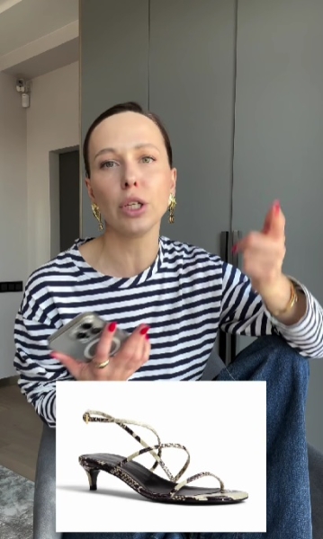 Модне взуття 2025 - які фасони будуть у тренді навесні та влітку