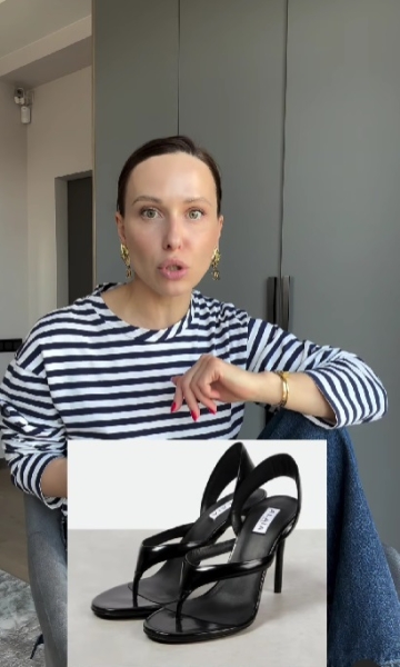 Модне взуття 2025 - які фасони будуть у тренді навесні та влітку