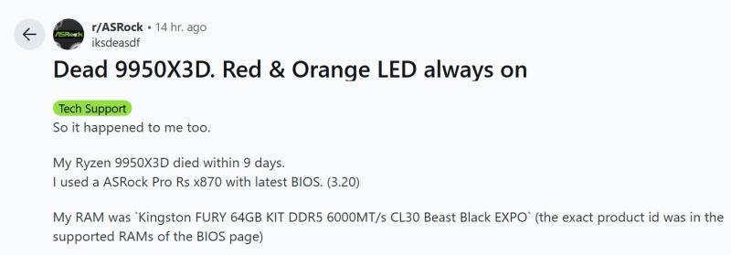 «Мор» процесорів AMD триває: понад 100 Ryzen 7 9800X3D та перший 9950X3D