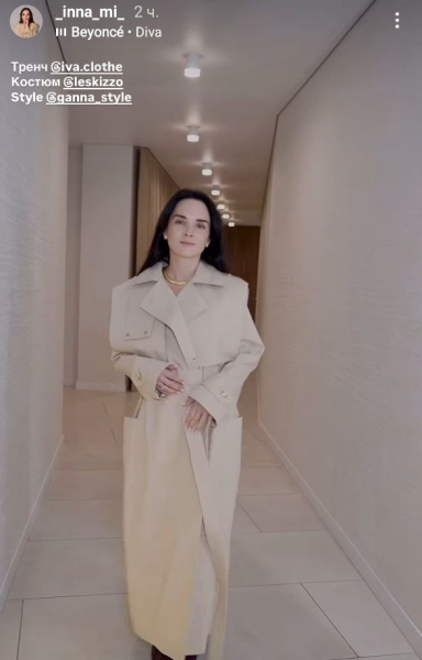 Наймодніший плащ на прохолодну весну: як його носять Інна Мірошниченко та дружина Віктора Павліка