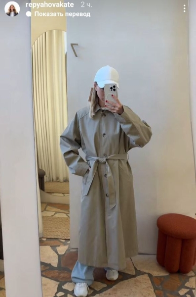 Наймодніший плащ на прохолодну весну: як його носять Інна Мірошниченко та дружина Віктора Павліка