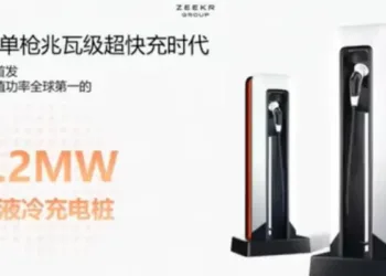 Tesla та BYD, посуньтесь: ZEEKR анонсувала зарядну станцію для авто на 1,2 МВт