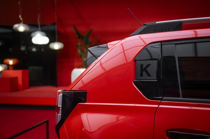 Fiat і Kartell знову об'єднали зусилля, щоб створити найстильніший Grande Panda