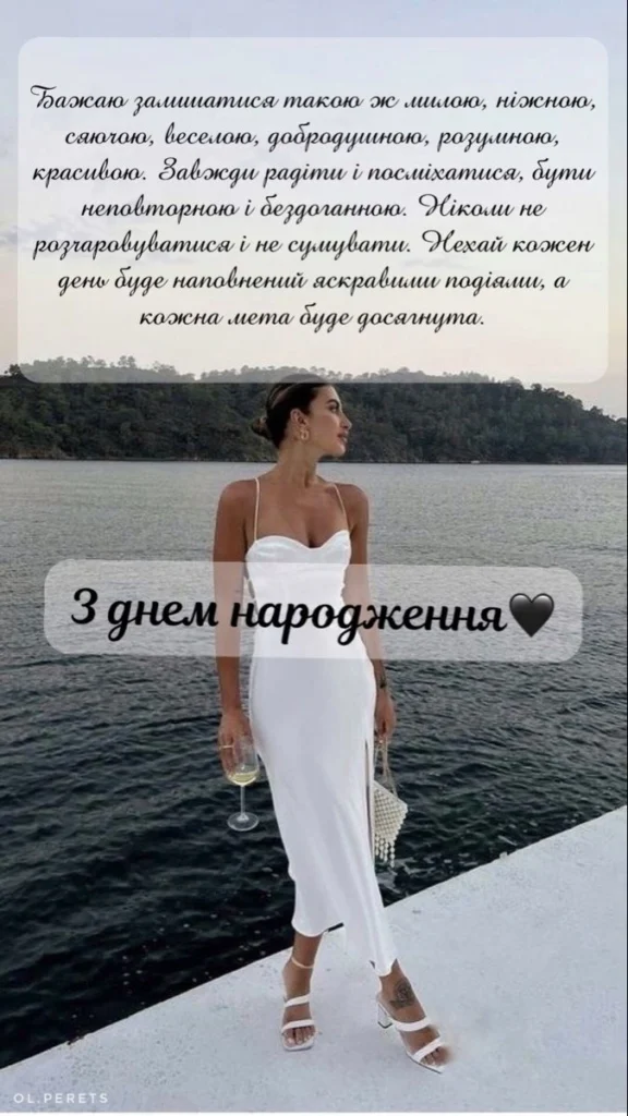 привітання подрузі картинки привітання з днем народження