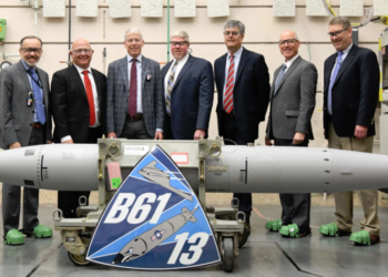 США створили нову ядерну бомбу B61-13 на рік раніше терміну