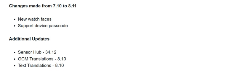 Garmin Lily 2 тепер просить пароль після зняття з руки або паузи