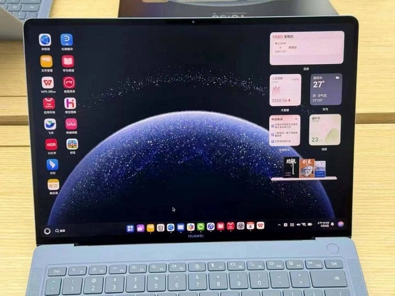 Китайська альтернатива Windows: Huawei представила PC-версію HarmonyOS