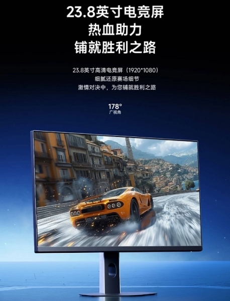 Xiaomi випустила неймовірно бюджетні ігрові монітори Redmi G24 і Redmi G27