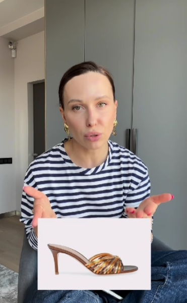 Головні тренди взуття весна-літо 2025: на що варто звернути увагу