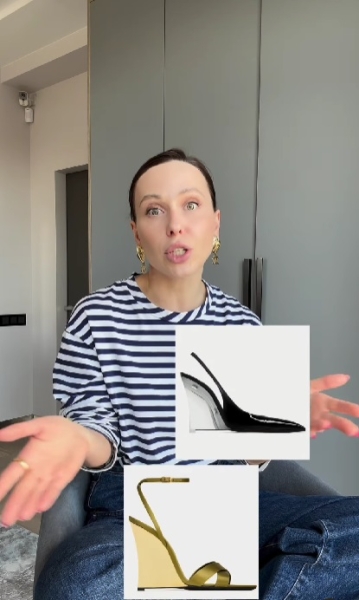 Головні тренди взуття весна-літо 2025: на що варто звернути увагу