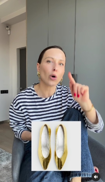 Головні тренди взуття весна-літо 2025: на що варто звернути увагу