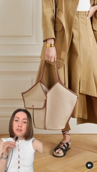 Що носити влітку 2025: наймодніші сумки сезону для яскравих образів