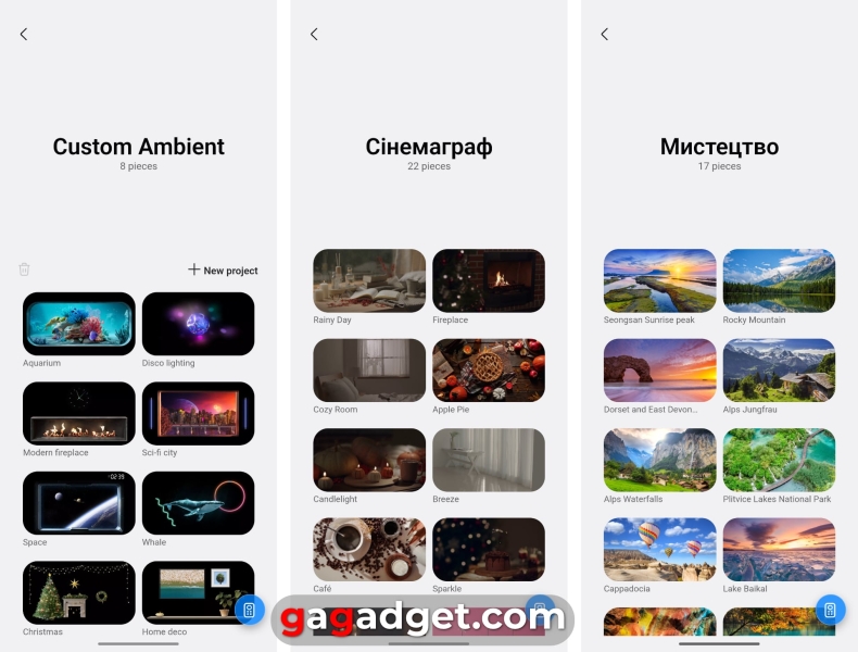 Втулити 130 дюймів: огляд лазерного 4К-проєктора Samsung The Premiere LPU9D