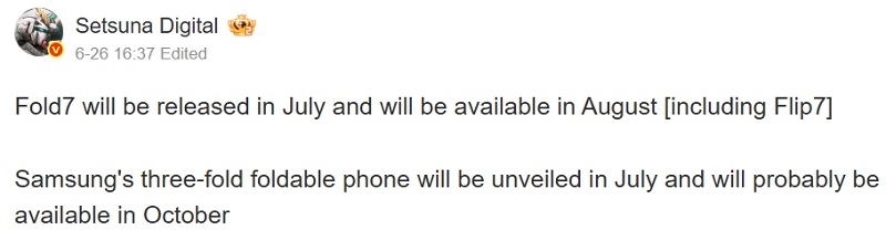 Інсайдер розкрив, коли Samsung представить свій перший потрійний складаний смартфон