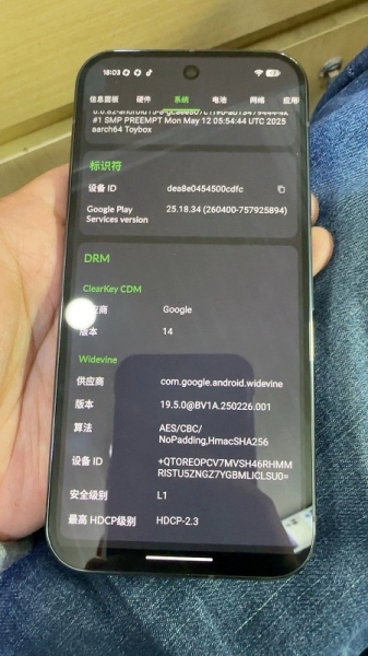 Усі секрети Google розкрито: у мережі з'явилися "живі" фото флагманського смартфона Pixel 10 Pro