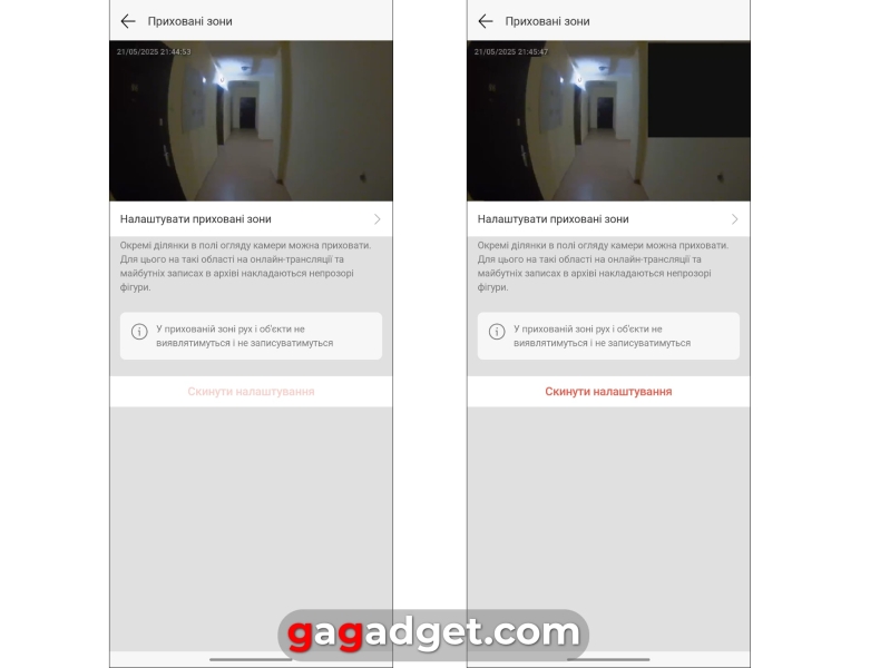 Огляд Ajax DoorBell: розумна IP-камера спостереження, що стала дверним дзвінком