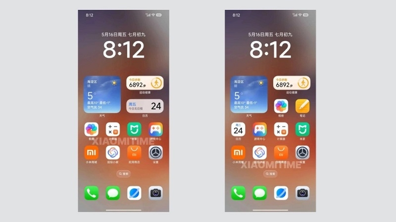 Xiaomi готує масштабний редизайн HyperOS: компанія надихнулася Liquid Glass від Apple