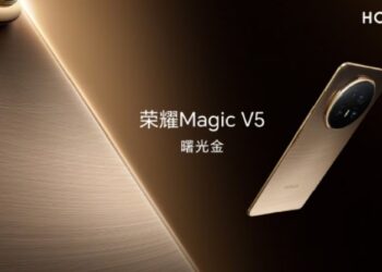 Honor підтвердила, що Magic V5 отримав акумулятор на 6100 мАг – це найбільш “довгограючий” складаний смартфон на ринку
