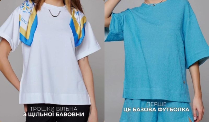 Які 6 речей варто взяти з собою у відпустку для крутих образів: список Андре Тана