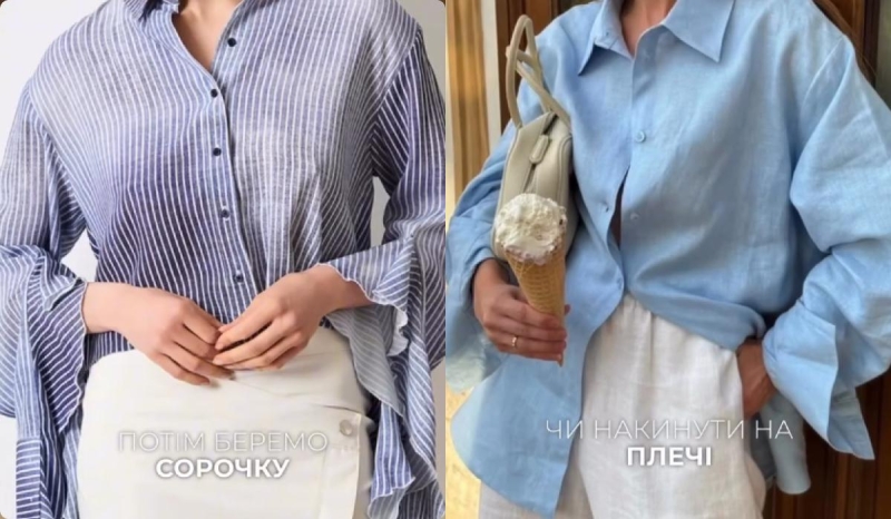 Які 6 речей варто взяти з собою у відпустку для крутих образів: список Андре Тана