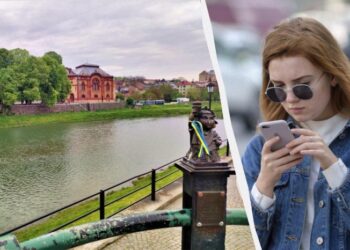 В Ужгорода з’явився власний додаток для туристів