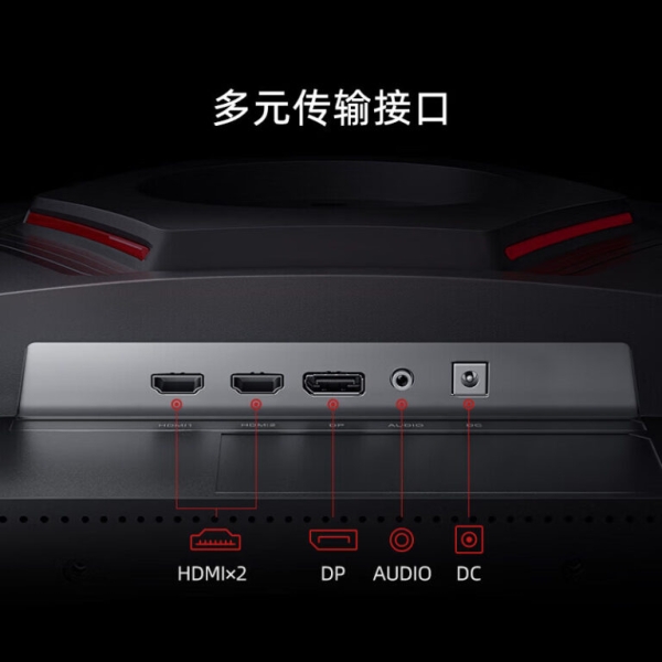 Hisense випустила доступний 34-дюймовий монітор з 240 Гц і вбудованими динаміками