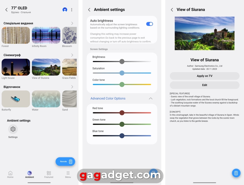 Велика спокуса: огляд 77-дюймового OLED-телевізора Samsung S90D