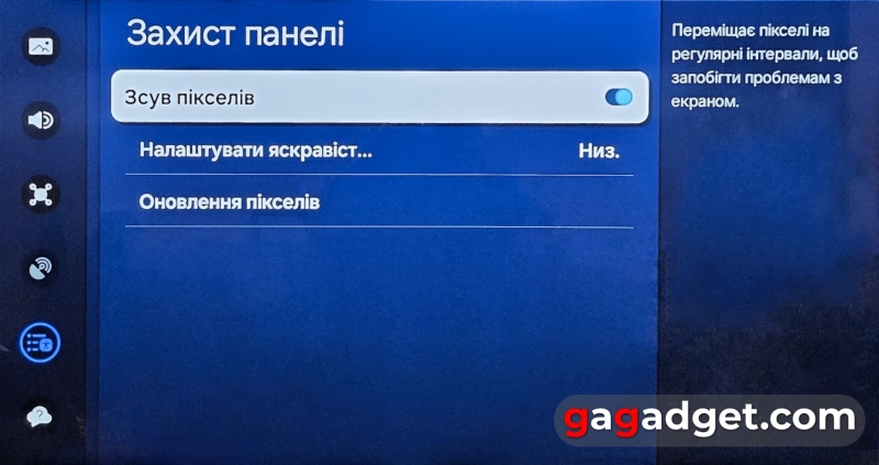 Велика спокуса: огляд 77-дюймового OLED-телевізора Samsung S90D