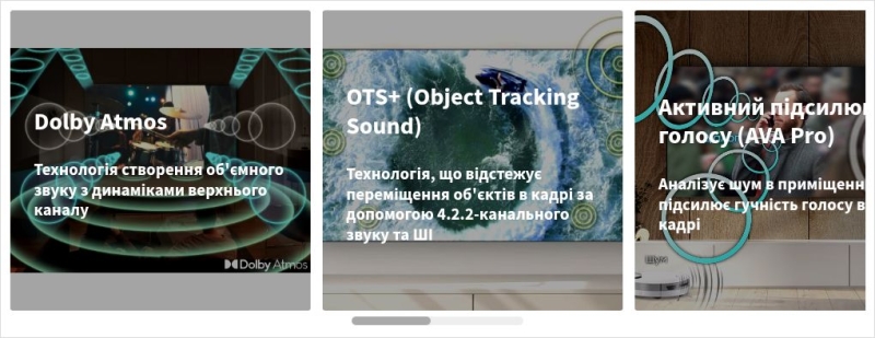 Шах і мат: огляд 65-дюймового OLED-телевізора Samsung S95D