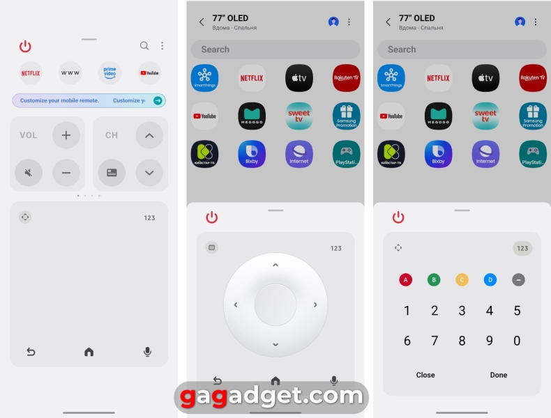 Велика спокуса: огляд 77-дюймового OLED-телевізора Samsung S90D
