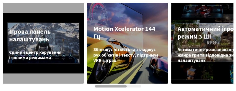 Шах і мат: огляд 65-дюймового OLED-телевізора Samsung S95D