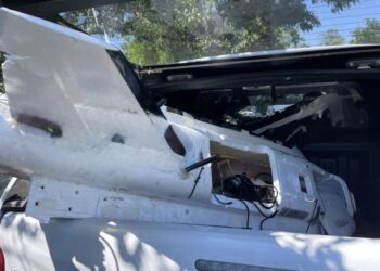 У Києві збили “Герберу” з ретранслятором: експерт попереджає про можливу присутність російського передавача поблизу столиці