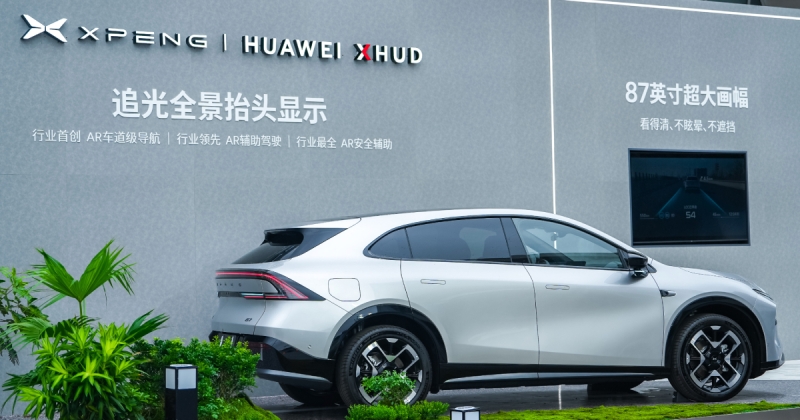 Xpeng представила свого "вбивцю Tesla Model" вартістю від 27 000 доларів — кросовер G7